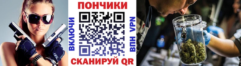 Купить закладку COCAIN  Мефедрон  A PVP  ТГК  Гашиш  АМФЕТАМИН  Щучье