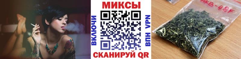 Купить  Щучье  БУТИРАТ вода 