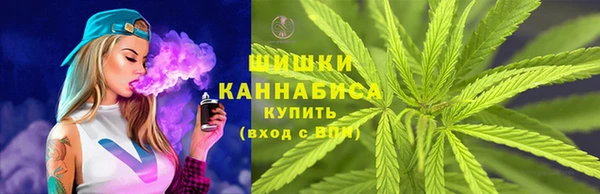 МДМА Зерноград
