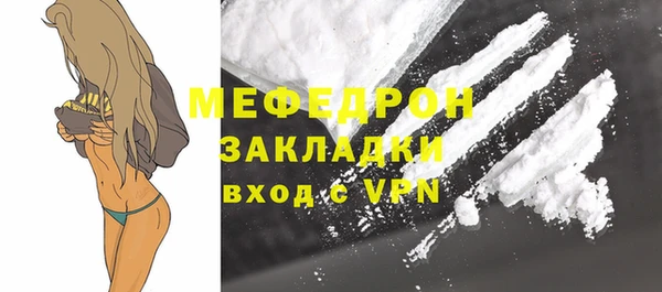 гидропоника Зеленодольск