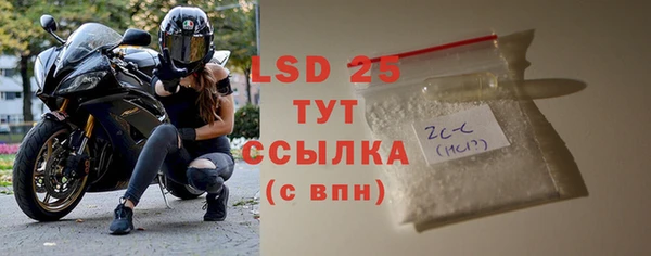 гидропоника Зеленодольск