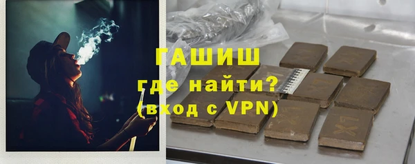 гидропоника Зеленодольск