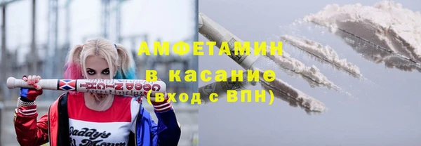 гидропоника Зеленодольск