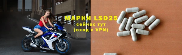 гидропоника Зеленодольск