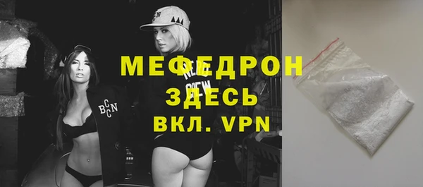 гидропоника Зеленодольск