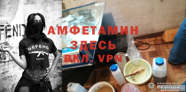 ПСИЛОЦИБИНОВЫЕ ГРИБЫ Зеленокумск