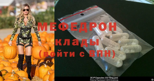 гидропоника Зеленодольск