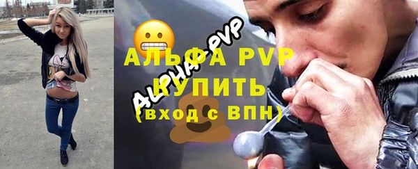 гидропоника Зеленодольск
