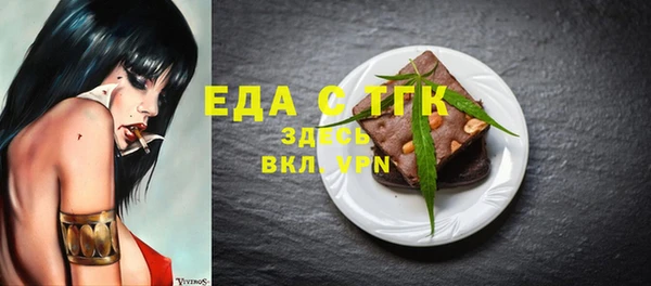 гидропоника Зеленодольск